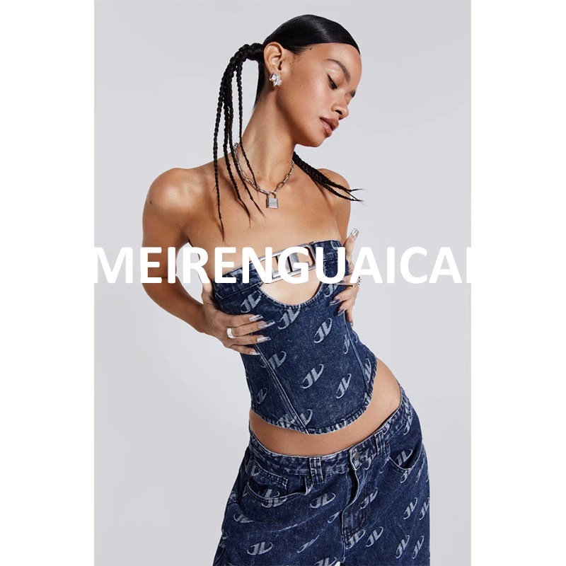 Never too extra set DTP224 images